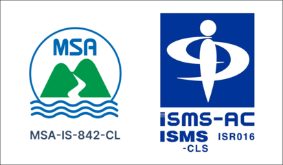 MSA-IS-842-CL / ISMS-AC ISMS-CLS ISR016 認証マーク